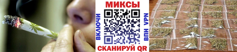 БУТИРАТ Butirat  где купить   Гдов 
