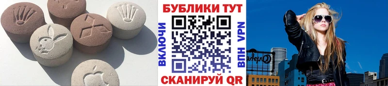 ЭКСТАЗИ Дубай  OMG ссылки  Гдов  наркота 