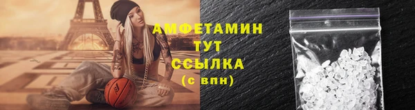 прущая мука Алексеевка