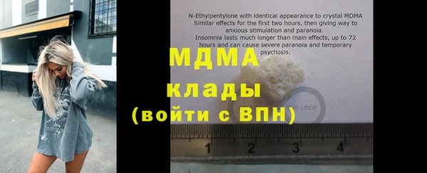 прущая мука Алексеевка