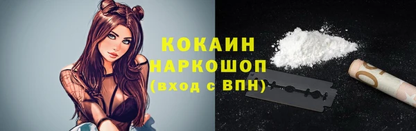 таблы Алексин