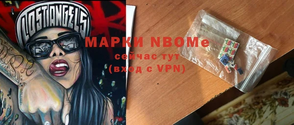 таблы Алексин