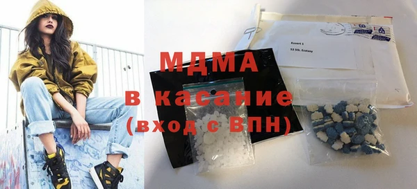 прущий лед Алзамай