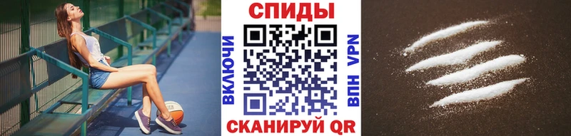 гидра маркетплейс  Гдов  Первитин кристалл 