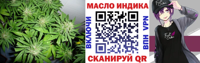 ссылка на мегу зеркало  Гдов  Дистиллят ТГК Wax  купить  цена 